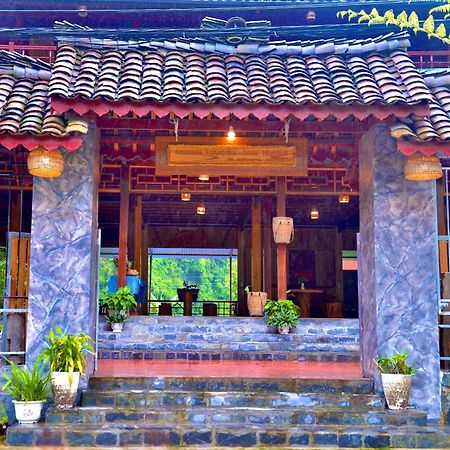 Duong Thuong - Eco House Daire Làng Cac Dış mekan fotoğraf